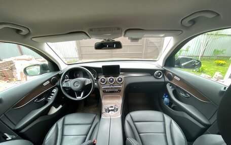 Mercedes-Benz GLC, 2019 год, 3 200 000 рублей, 6 фотография