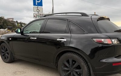 Infiniti FX I, 2007 год, 1 099 000 рублей, 1 фотография