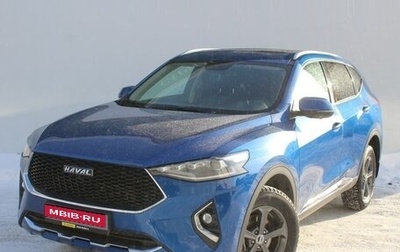 Haval F7 I, 2019 год, 1 749 000 рублей, 1 фотография