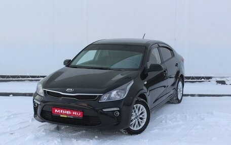 KIA Rio IV, 2018 год, 1 289 000 рублей, 1 фотография