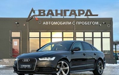 Audi A6, 2018 год, 2 850 000 рублей, 1 фотография