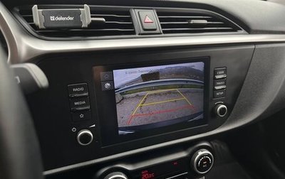 KIA Rio IV, 2021 год, 1 790 000 рублей, 1 фотография