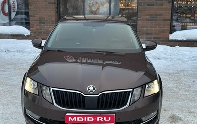 Skoda Octavia, 2019 год, 2 000 000 рублей, 1 фотография