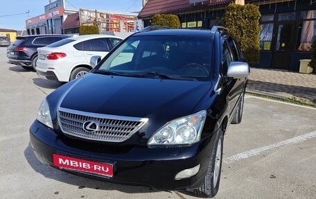 Lexus RX II рестайлинг, 2003 год, 999 000 рублей, 1 фотография