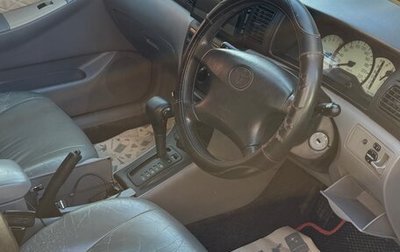 Toyota Corolla, 2002 год, 420 000 рублей, 1 фотография