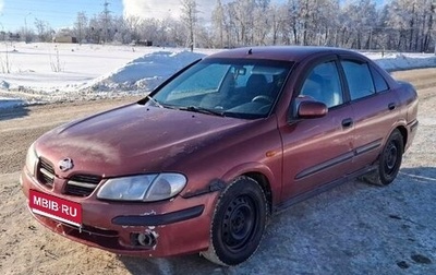 Nissan Almera, 2002 год, 105 000 рублей, 1 фотография