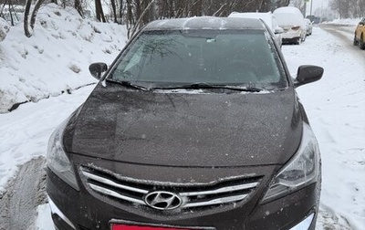 Hyundai Solaris II рестайлинг, 2016 год, 1 200 000 рублей, 1 фотография