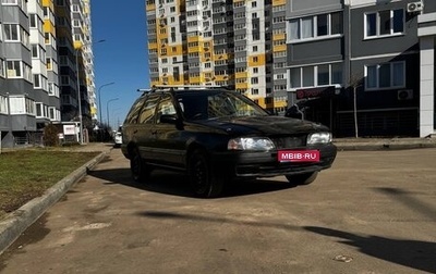 Nissan Wingroad I, 1996 год, 160 000 рублей, 1 фотография