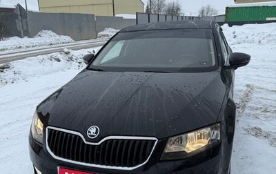 Skoda Octavia, 2013 год, 1 000 000 рублей, 1 фотография
