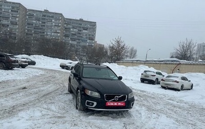 Volvo XC70 II рестайлинг, 2012 год, 1 590 000 рублей, 1 фотография