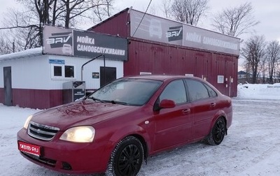 Chevrolet Lacetti, 2008 год, 350 000 рублей, 1 фотография
