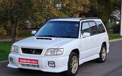 Subaru Forester, 2001 год, 850 000 рублей, 1 фотография
