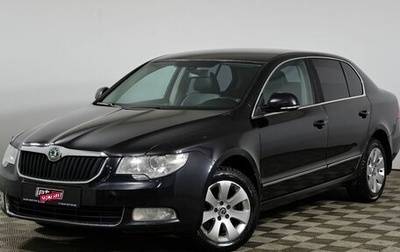 Skoda Superb III рестайлинг, 2011 год, 848 000 рублей, 1 фотография