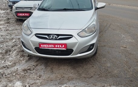 Hyundai Solaris II рестайлинг, 2014 год, 850 000 рублей, 1 фотография