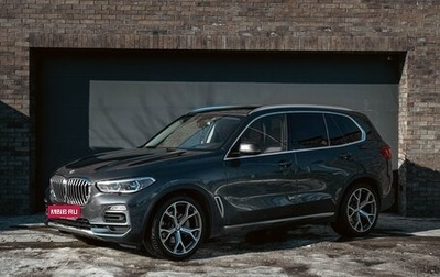 BMW X5, 2020 год, 7 720 000 рублей, 1 фотография