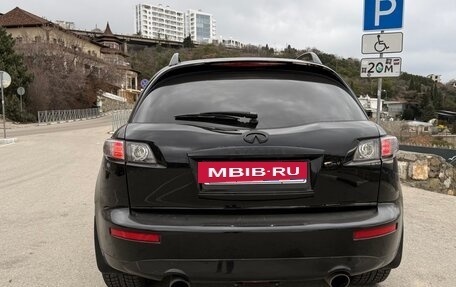 Infiniti FX I, 2007 год, 1 099 000 рублей, 2 фотография