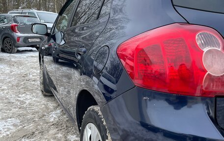 Toyota Auris II, 2008 год, 790 000 рублей, 9 фотография