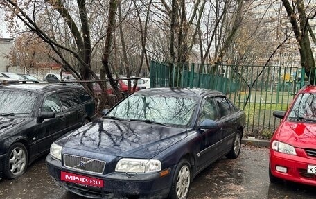 Volvo S80 II рестайлинг 2, 1999 год, 159 999 рублей, 11 фотография