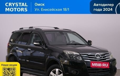 Great Wall Hover H3 I, 2012 год, 879 000 рублей, 2 фотография