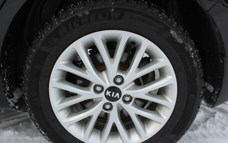 KIA Rio IV, 2018 год, 1 289 000 рублей, 24 фотография