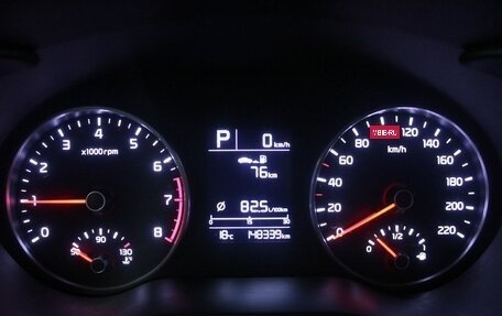 KIA Rio IV, 2018 год, 1 289 000 рублей, 15 фотография