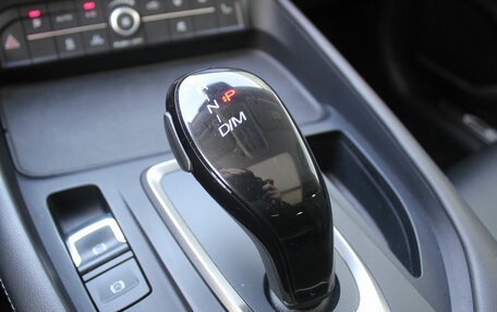 Haval F7 I, 2019 год, 1 749 000 рублей, 18 фотография