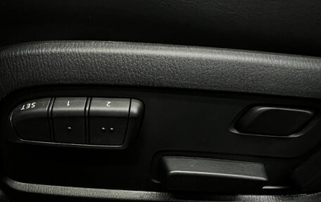 Mazda 6, 2019 год, 2 199 900 рублей, 8 фотография