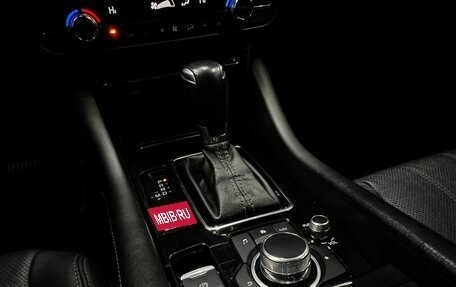 Mazda 6, 2019 год, 2 199 900 рублей, 16 фотография