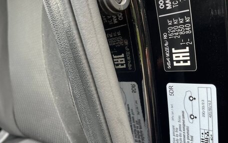 KIA Rio IV, 2021 год, 1 790 000 рублей, 13 фотография