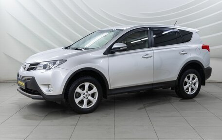 Toyota RAV4, 2013 год, 2 148 000 рублей, 3 фотография