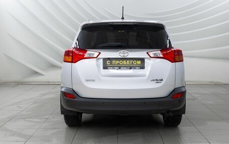 Toyota RAV4, 2013 год, 2 148 000 рублей, 6 фотография