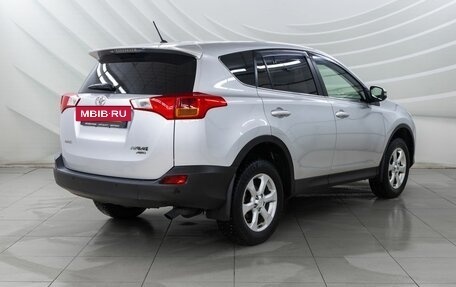 Toyota RAV4, 2013 год, 2 148 000 рублей, 7 фотография