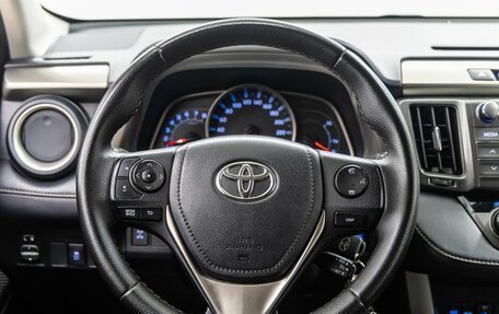 Toyota RAV4, 2013 год, 2 148 000 рублей, 18 фотография