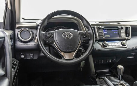 Toyota RAV4, 2013 год, 2 148 000 рублей, 15 фотография