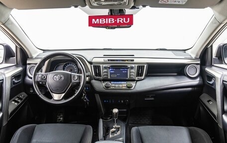 Toyota RAV4, 2013 год, 2 148 000 рублей, 14 фотография