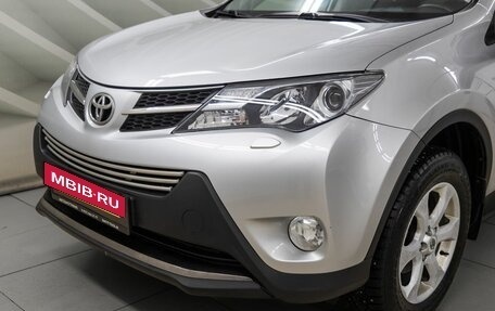 Toyota RAV4, 2013 год, 2 148 000 рублей, 10 фотография