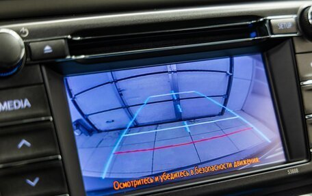 Toyota RAV4, 2013 год, 2 148 000 рублей, 26 фотография