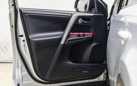 Toyota RAV4, 2013 год, 2 148 000 рублей, 30 фотография