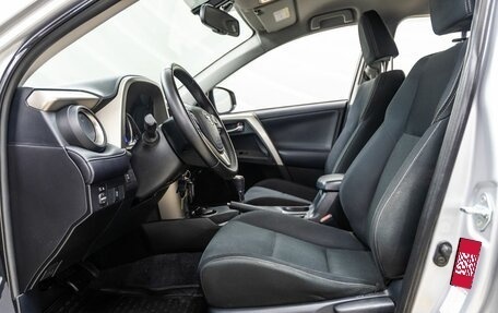 Toyota RAV4, 2013 год, 2 148 000 рублей, 31 фотография