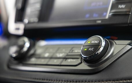 Toyota RAV4, 2013 год, 2 148 000 рублей, 33 фотография