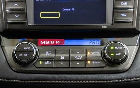 Toyota RAV4, 2013 год, 2 148 000 рублей, 27 фотография