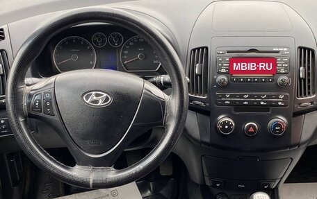 Hyundai i30 I, 2010 год, 763 000 рублей, 9 фотография