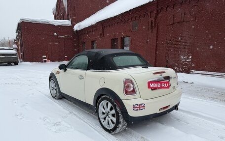MINI Cabrio, 2013 год, 1 345 000 рублей, 7 фотография