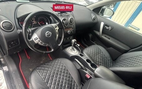 Nissan Qashqai, 2010 год, 1 300 000 рублей, 2 фотография
