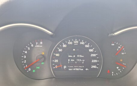 KIA Sorento II рестайлинг, 2013 год, 1 540 000 рублей, 19 фотография