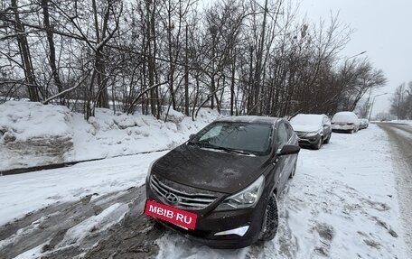 Hyundai Solaris II рестайлинг, 2016 год, 1 200 000 рублей, 2 фотография
