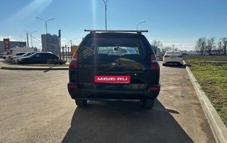 Nissan Wingroad I, 1996 год, 160 000 рублей, 5 фотография