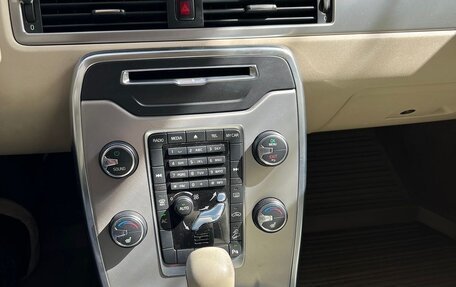 Volvo XC70 II рестайлинг, 2012 год, 1 590 000 рублей, 15 фотография