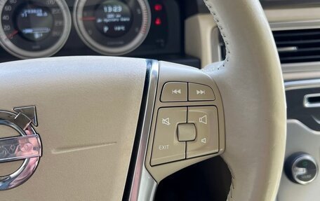 Volvo XC70 II рестайлинг, 2012 год, 1 590 000 рублей, 16 фотография