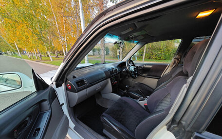 Subaru Forester, 2001 год, 850 000 рублей, 9 фотография